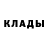 МЕТАДОН белоснежный pameela meela