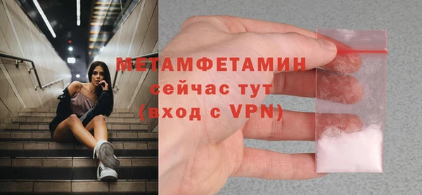 кокаин премиум Белоозёрский