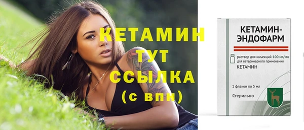 наркотики Беломорск