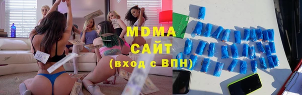 кокаин премиум Белоозёрский