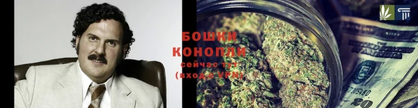 кокаин премиум Белоозёрский