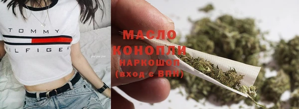 наркотики Беломорск