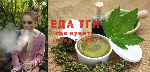 индика Белокуриха