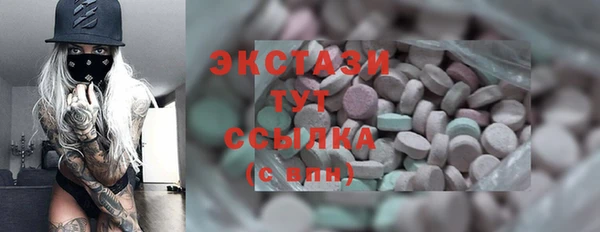 кокаин премиум Белоозёрский
