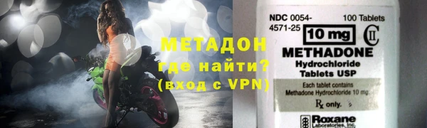 индика Белокуриха