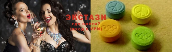 индика Белокуриха