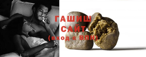 кокаин премиум Белоозёрский