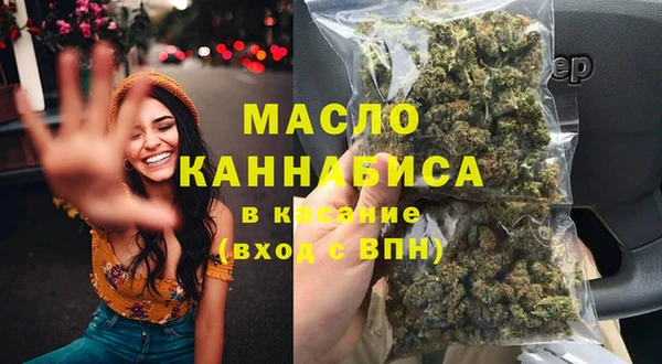 наркотики Беломорск