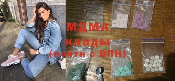 кокаин премиум Белоозёрский
