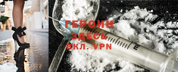 кокаин премиум Белоозёрский