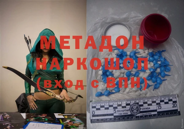 индика Белокуриха