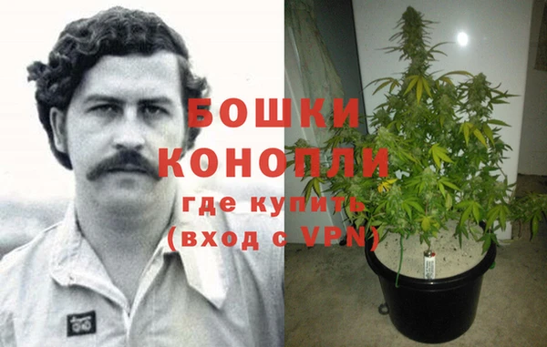 кокаин премиум Белоозёрский