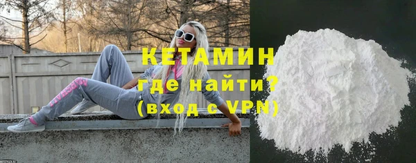 индика Белокуриха