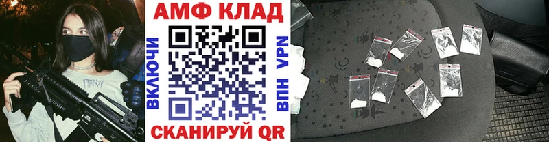 hydra зеркало площадка какой сайт Метамфетамин витя Щёлкино
